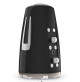 8.8" - 330 Watt - Wake Tower Speaker with CRGBW - Black Color - Signature Series 3I - 010-02773-51 - Fusion 